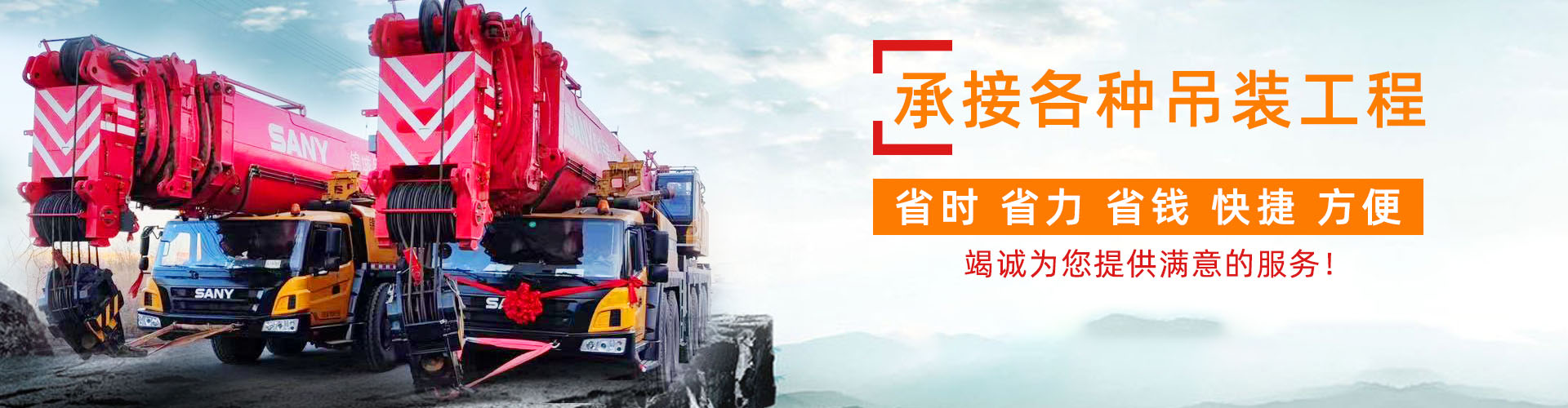 罗湖搬家公司